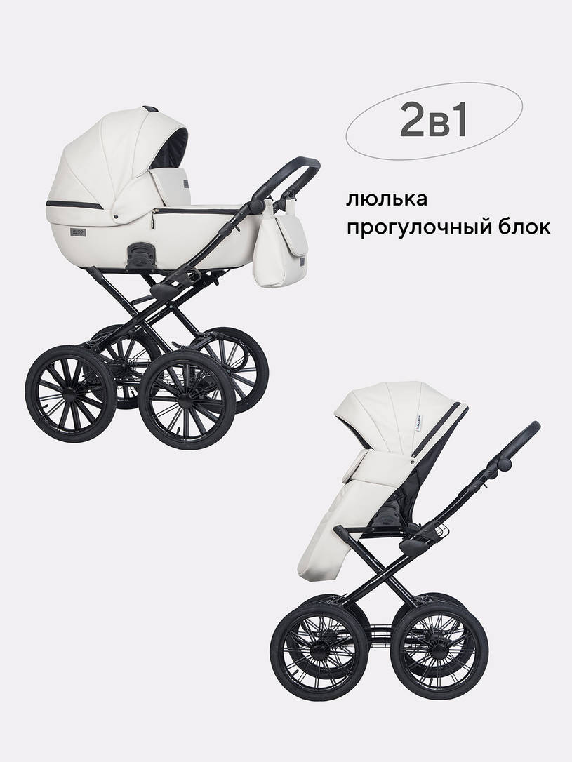 Коляска 2 в 1 Riko Basic Montana Ecco Prestige 11 White