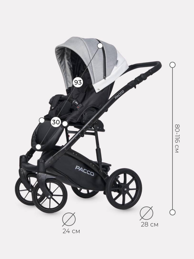 Коляска 2 в 1 RIKO BASIC PACCO 05 GREY FOX