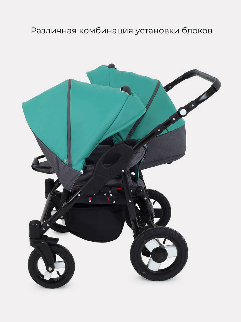 Коляска для двойни 2 в 1 Rant Dream Duo 08 серый-темно-зеленый