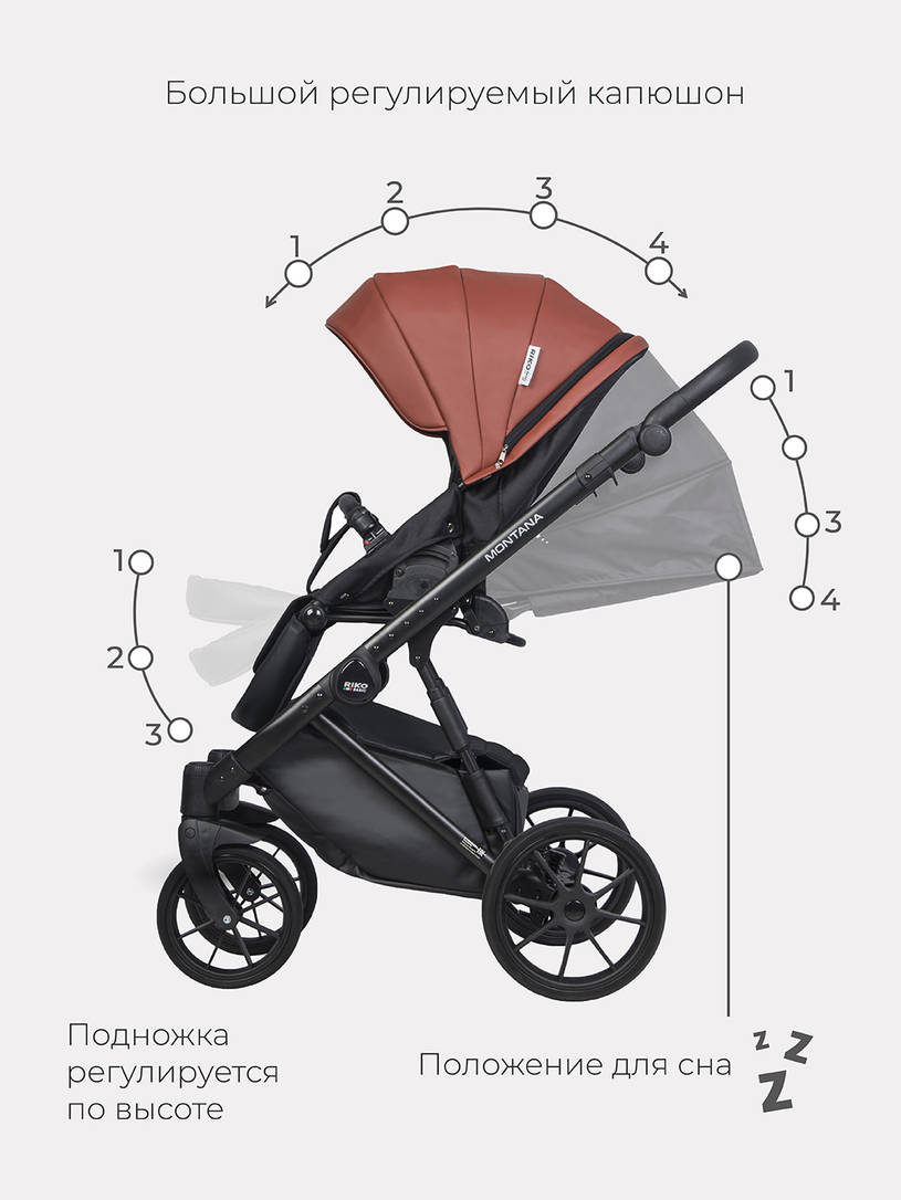 Коляска 2 в 1 Riko Basic Montana Ecco 17, Maroon