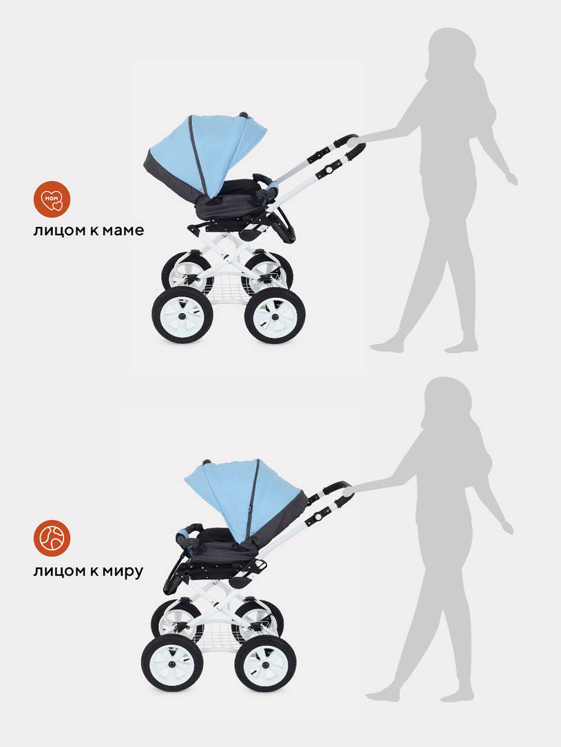 Коляска 2 в 1 Rant Dream Classic 09 серый-голубой