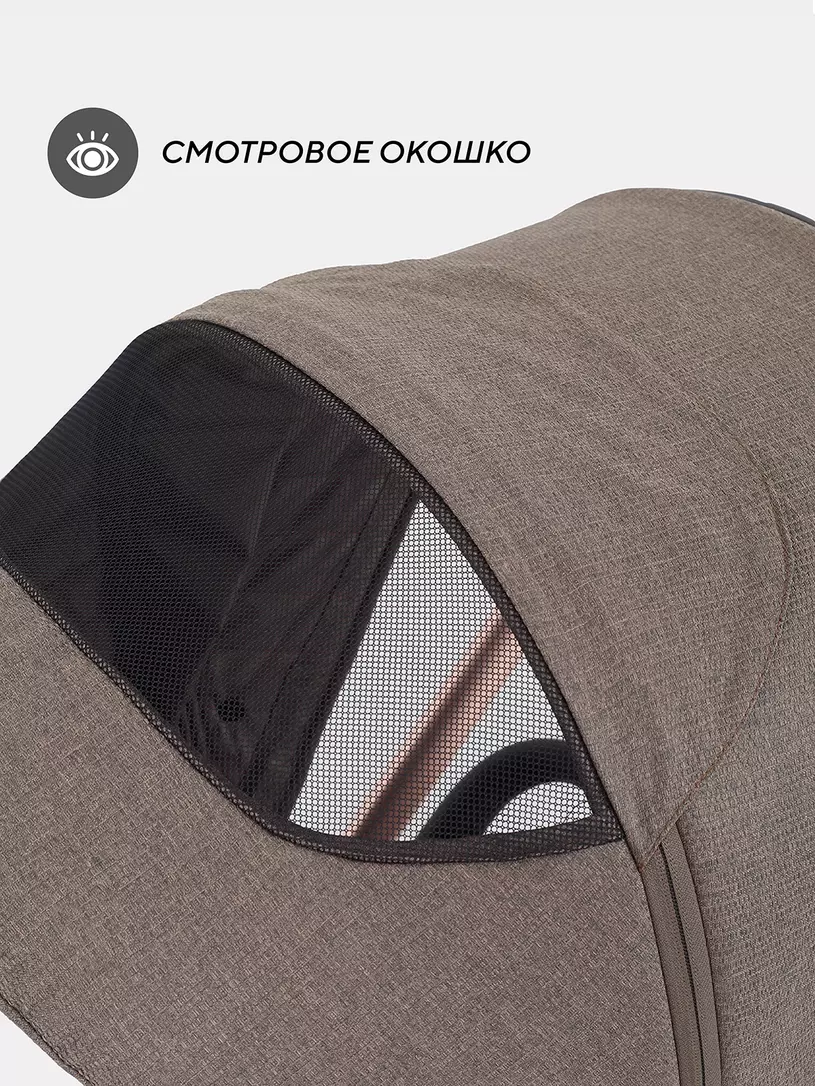 Коляска 3 в 1 Mowbaby Zoom PU silver cacao brown