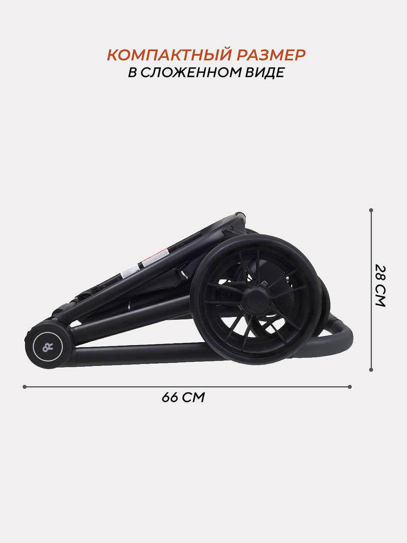 Коляска прогулочная Rant Basic Energy Grey 2024