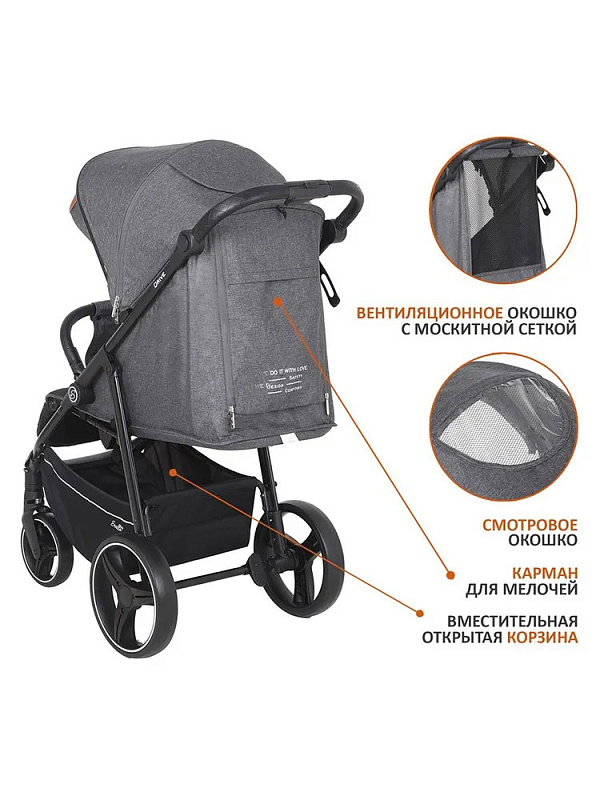 Детская прогулочная коляска Sevillababy Drive серый
