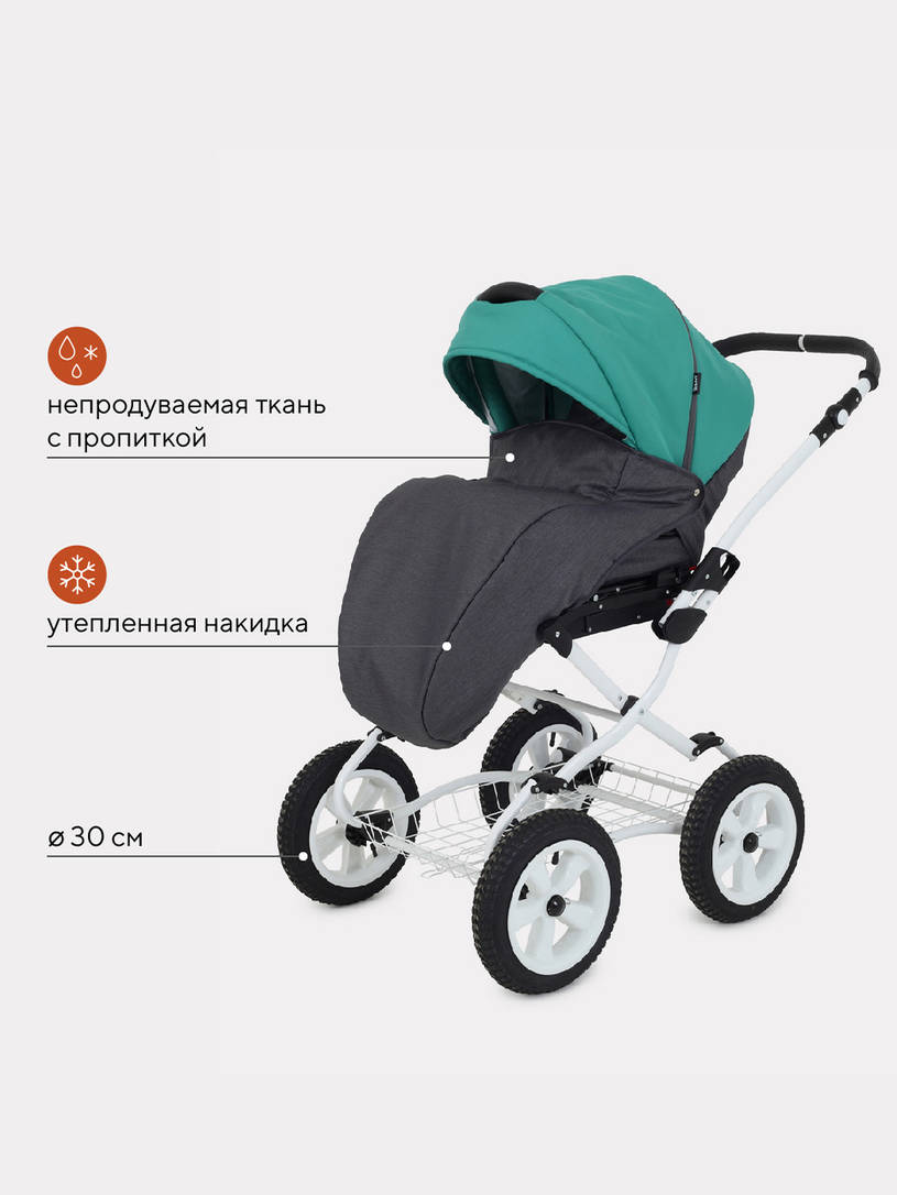 Коляска 2 в 1 Rant Dream Classic 08 серый-темно-зеленый
