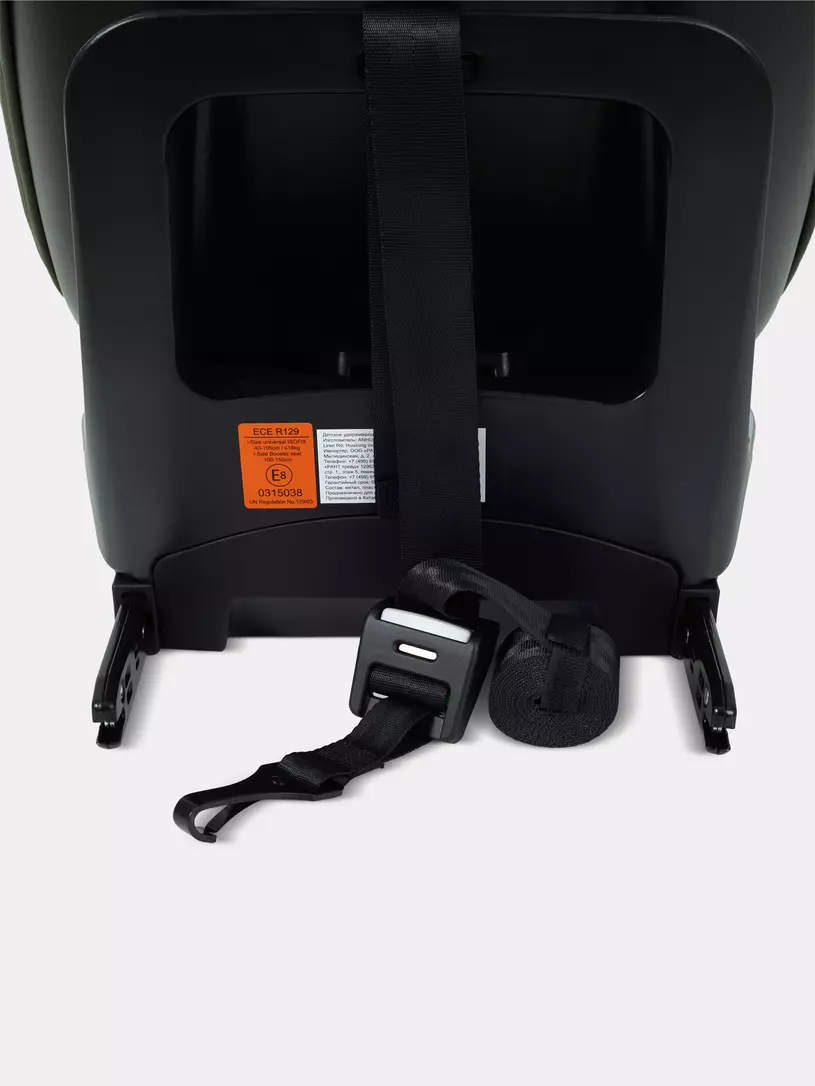 Автокресло Rant Skyline Isofix (40-150 см) Grey