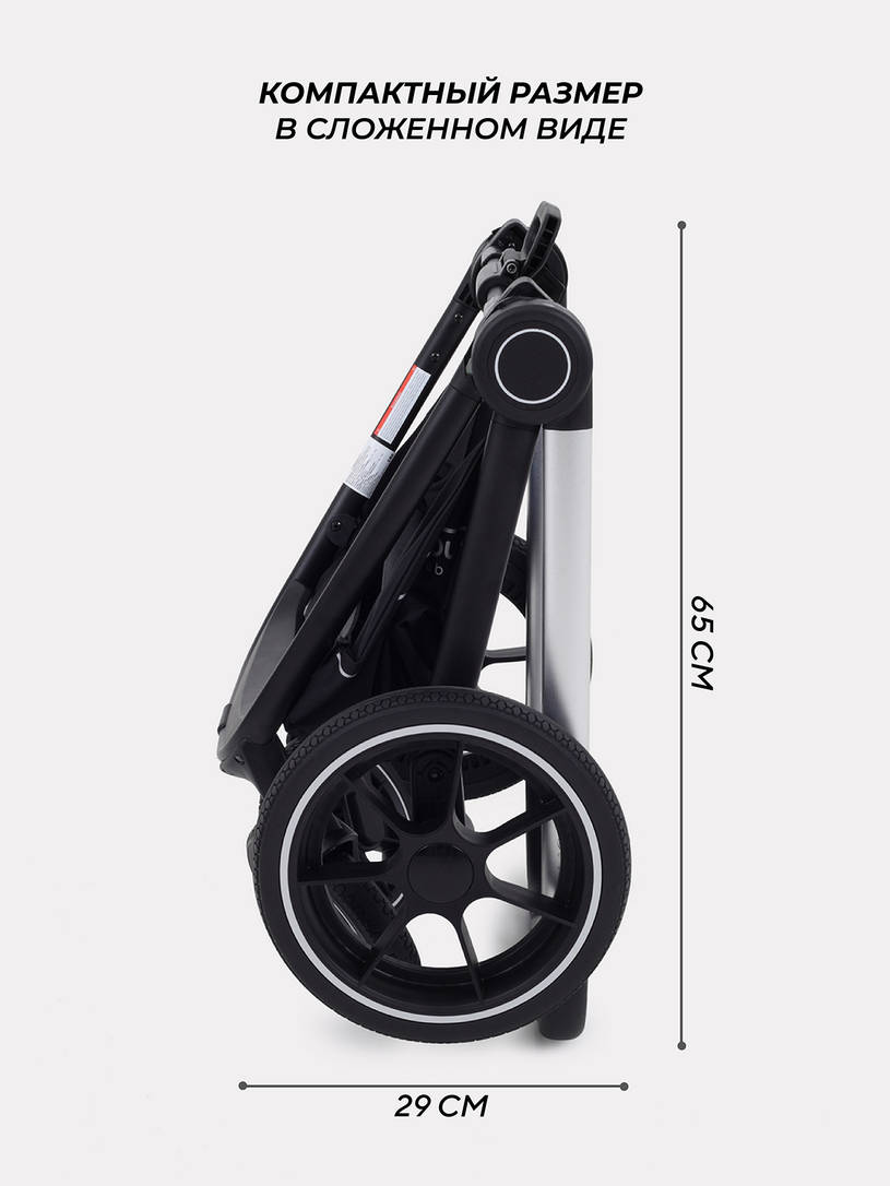 Коляска 2 в 1 Mowbaby Zoom PU silver green tea