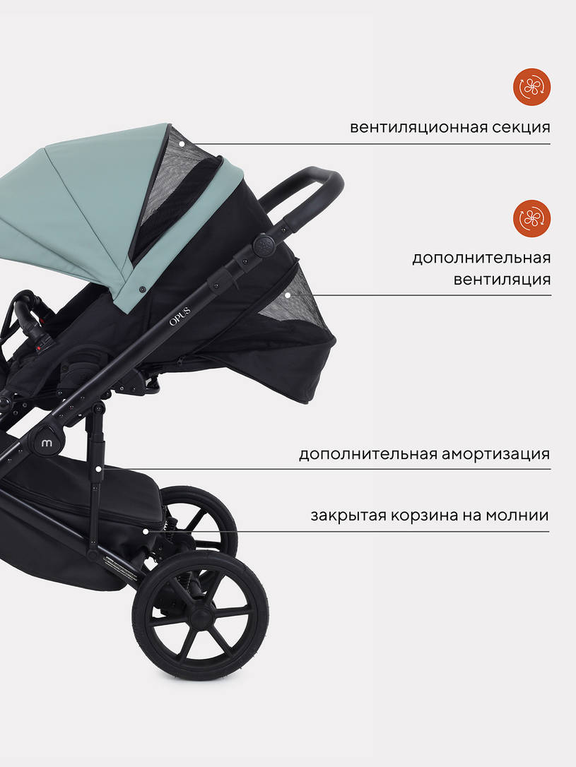 Коляска 2 в 1 Mowbaby Opus Pine green