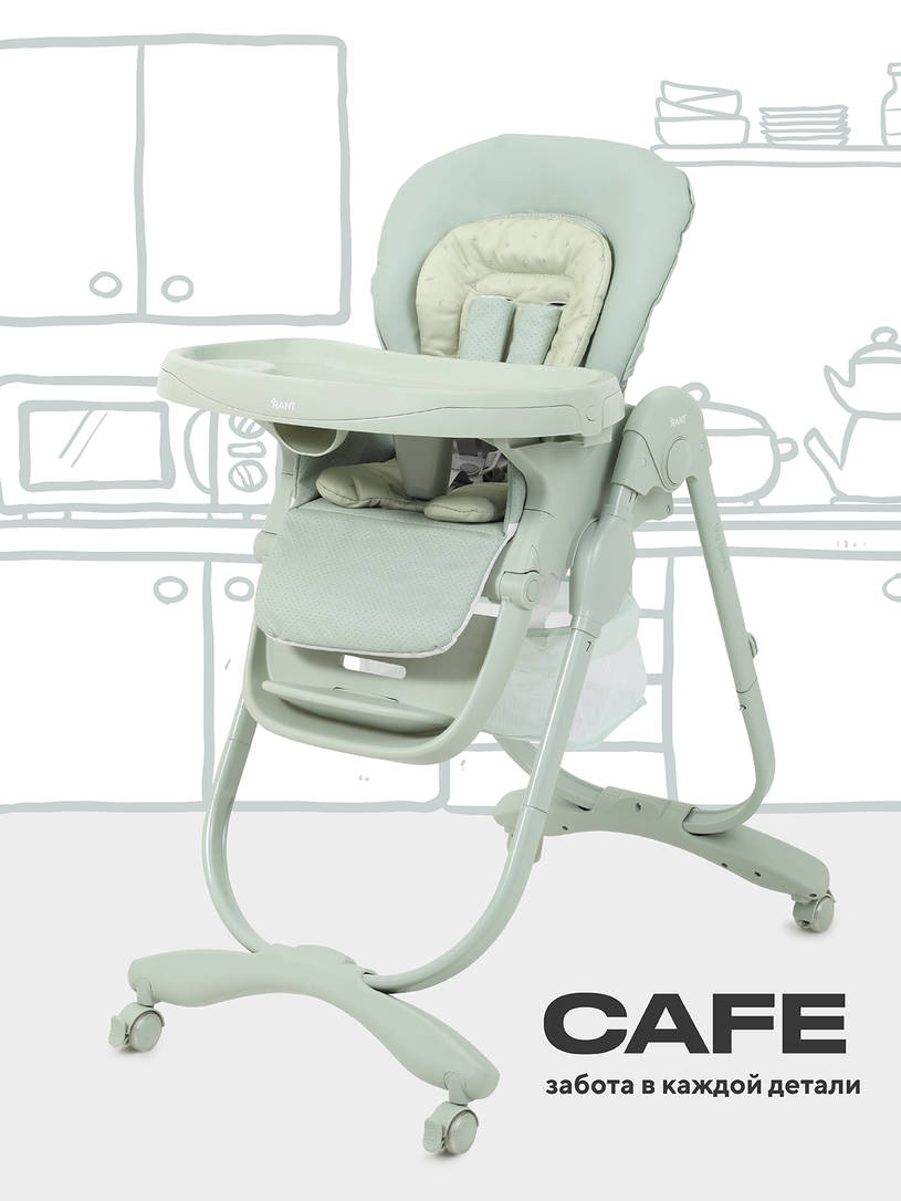 Стульчик для кормления Rant Cafe 2025 Green