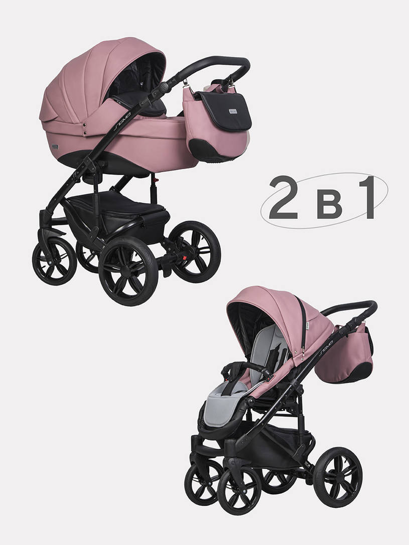 Коляска 2 в 1 Riko Sigma Pro Energy pink