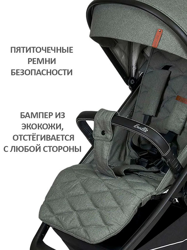 Детская прогулочная коляска Sevillababy Ellion зеленый