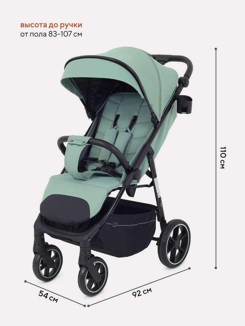 Коляска прогулочная Rant Volt Forest green