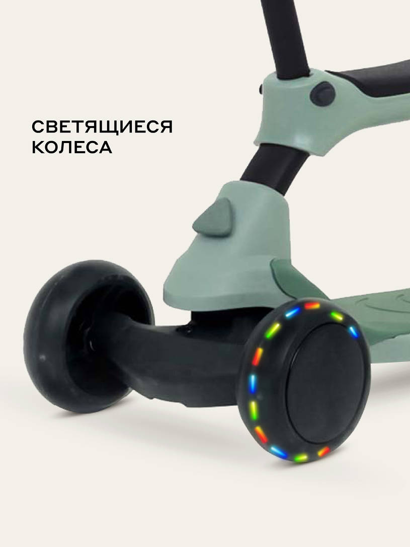 Беговел-самокат Rant Rider Plus со светящимися колесами зеленый