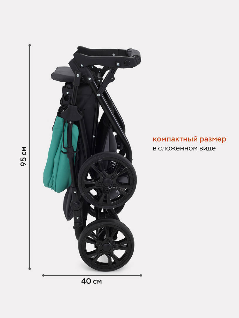 Коляска-трансформер Rant Basic Riva 02 зеленый