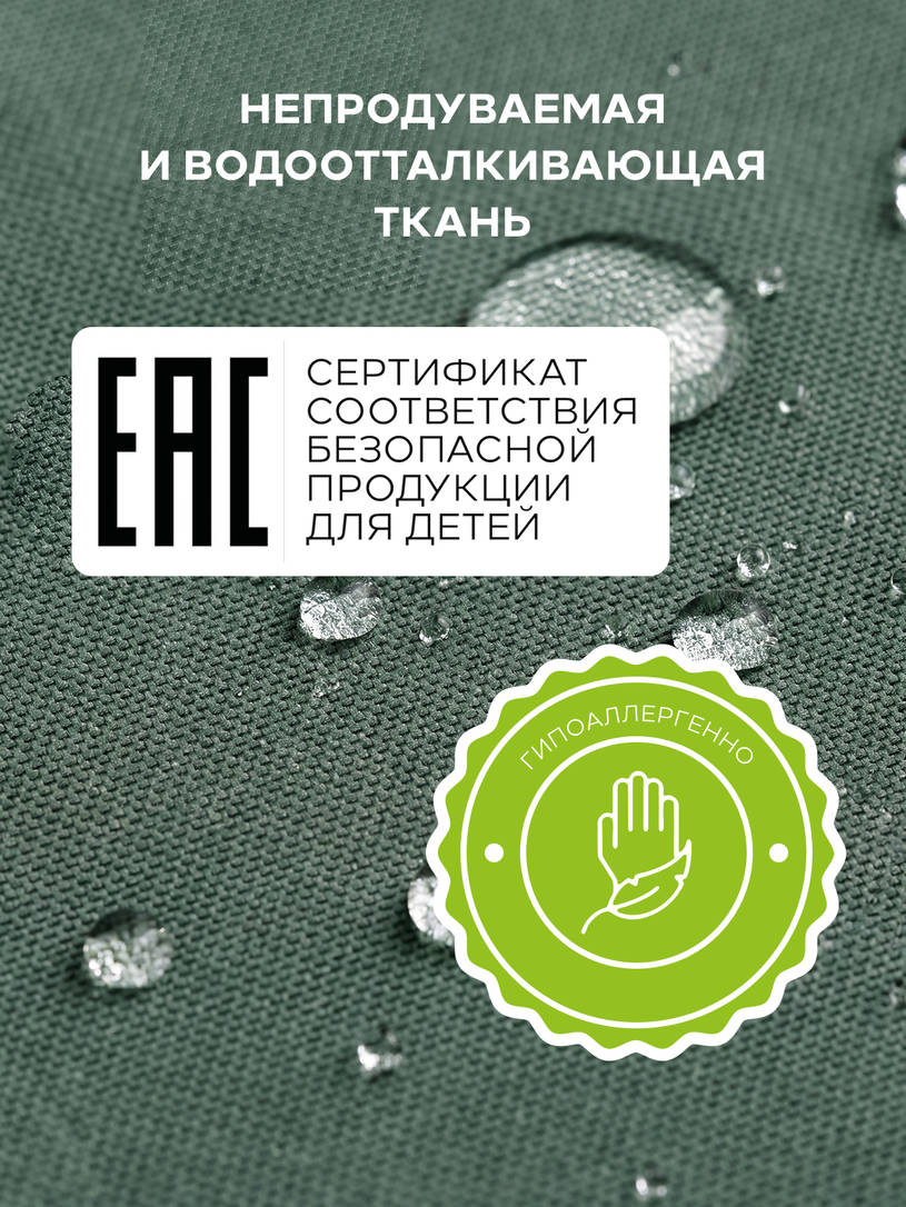 Коляска 3 в 1 Mowbaby Zoom PU Forest green