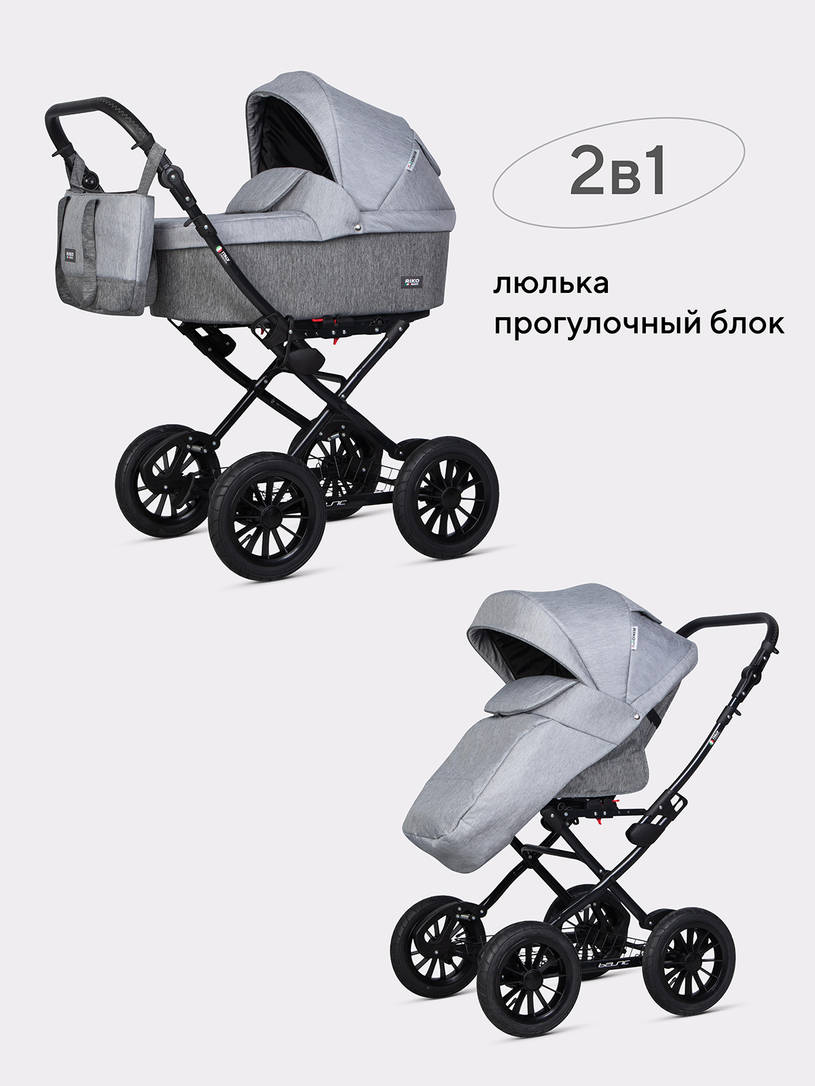 Коляска 2 в 1 Riko Basic Bella Classic 2025 01 серый-графит
