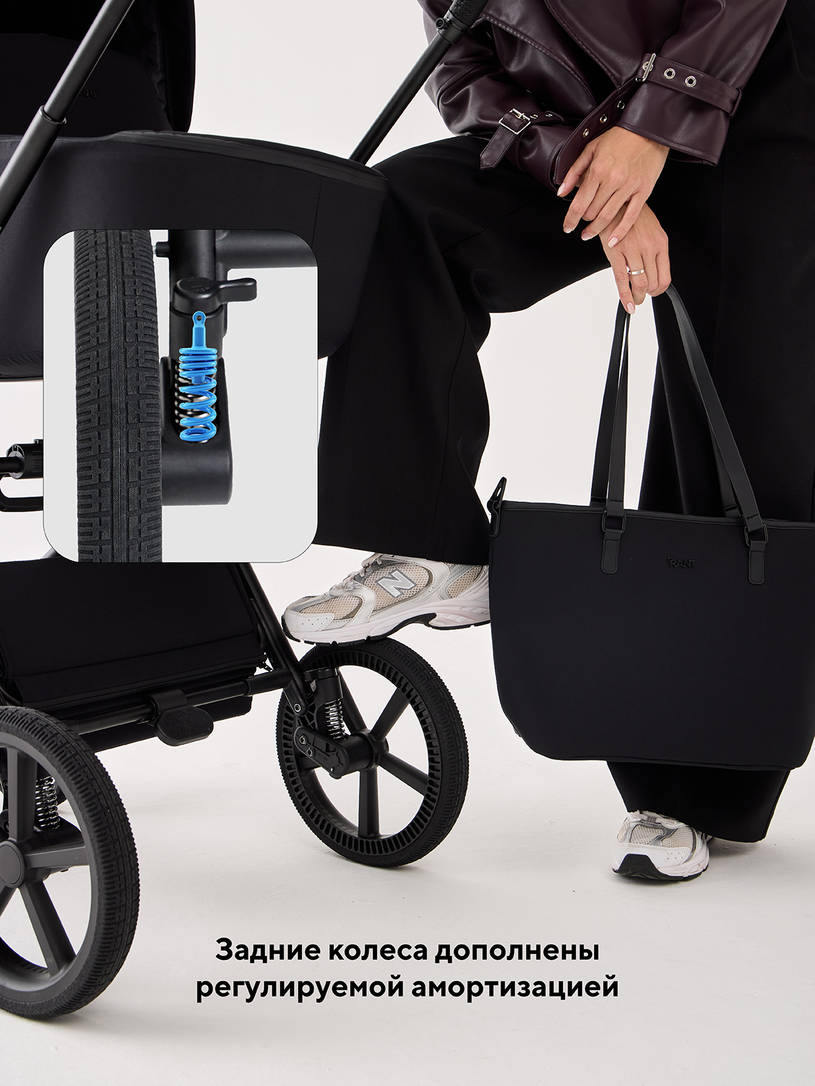 Коляска 2 в 1 Rant Teo Soft Black