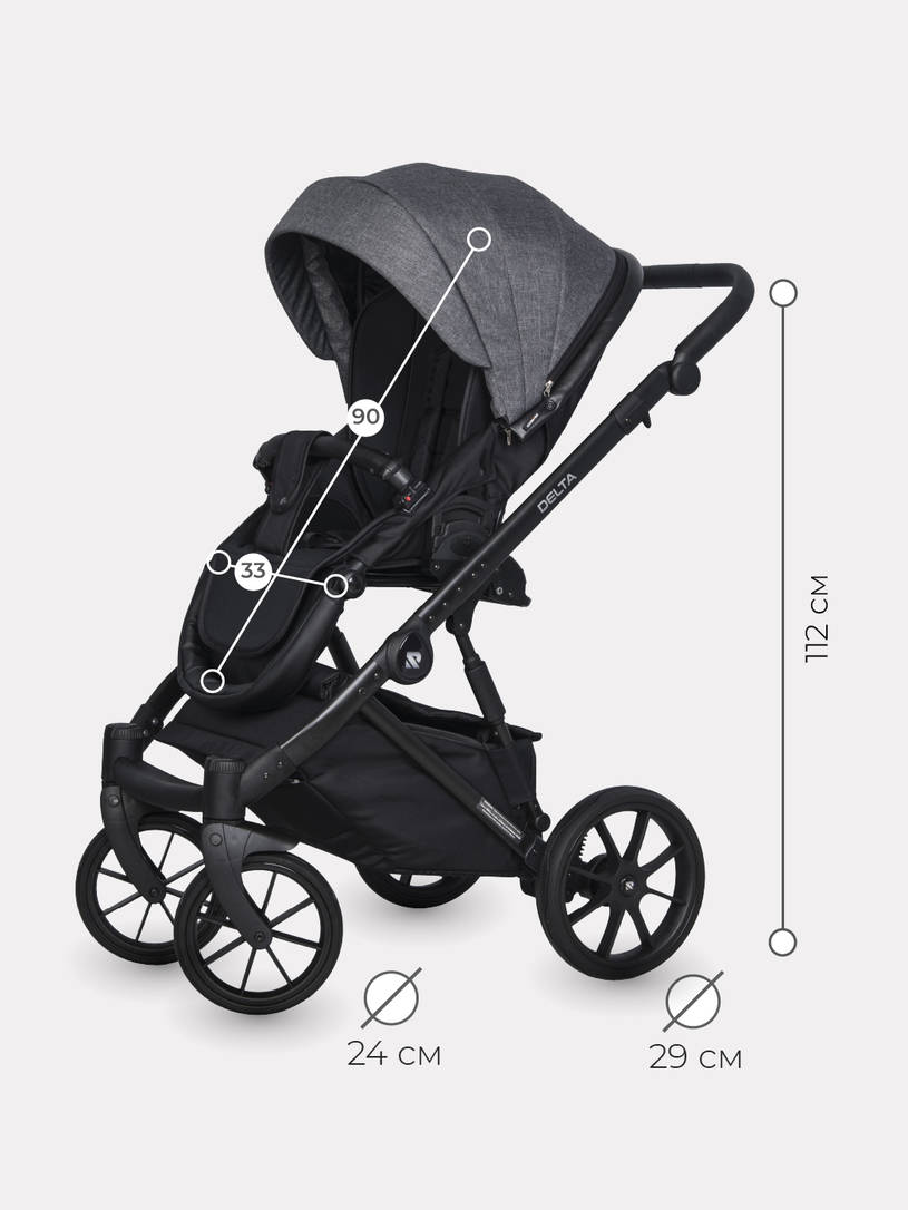 Коляска 2 в 1 RIKO BASIC DELTA 05 Carbon