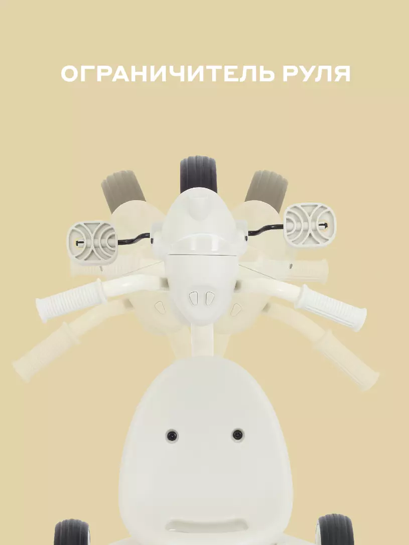 Велосипед 3-х колесный Mowbaby Roadie Grey