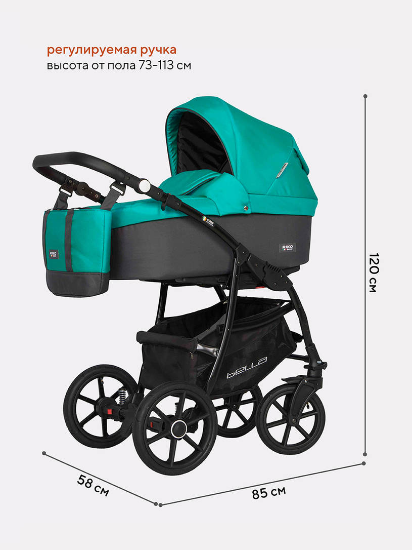 Коляска 3 в 1 Riko Basic Bella 03 серый-малахит