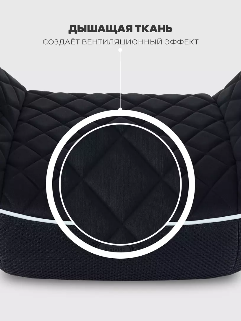 Автокресло-бустер Mowbaby Boost группа 3 (22-36 кг) Black