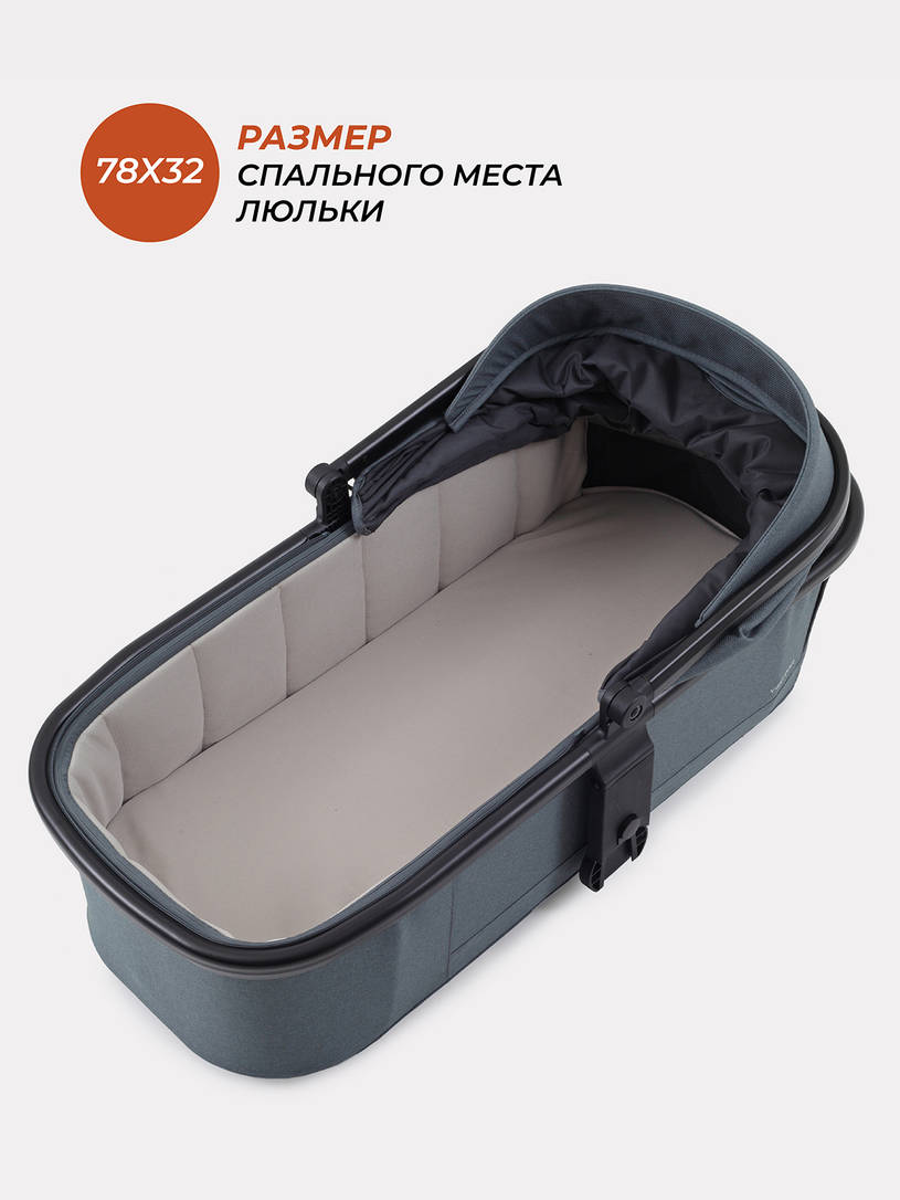 Коляска 2 в 1 Rant Vector Grey