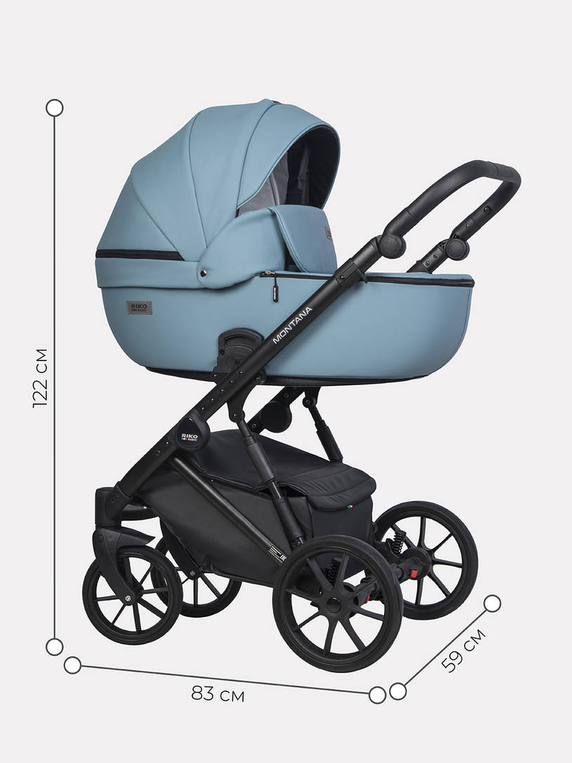 Коляска 2 в 1 Riko Basic Montana Ecco 16 blue, голубой