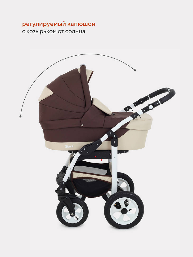 Коляска 2 в 1 Bart-Plast Bari 04 коричнево-бежевый