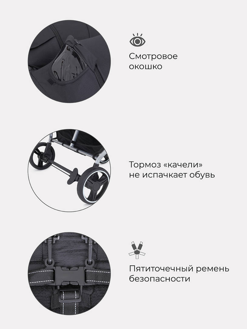 Коляска для близнецов MOWBABY Tandem MB170 Black