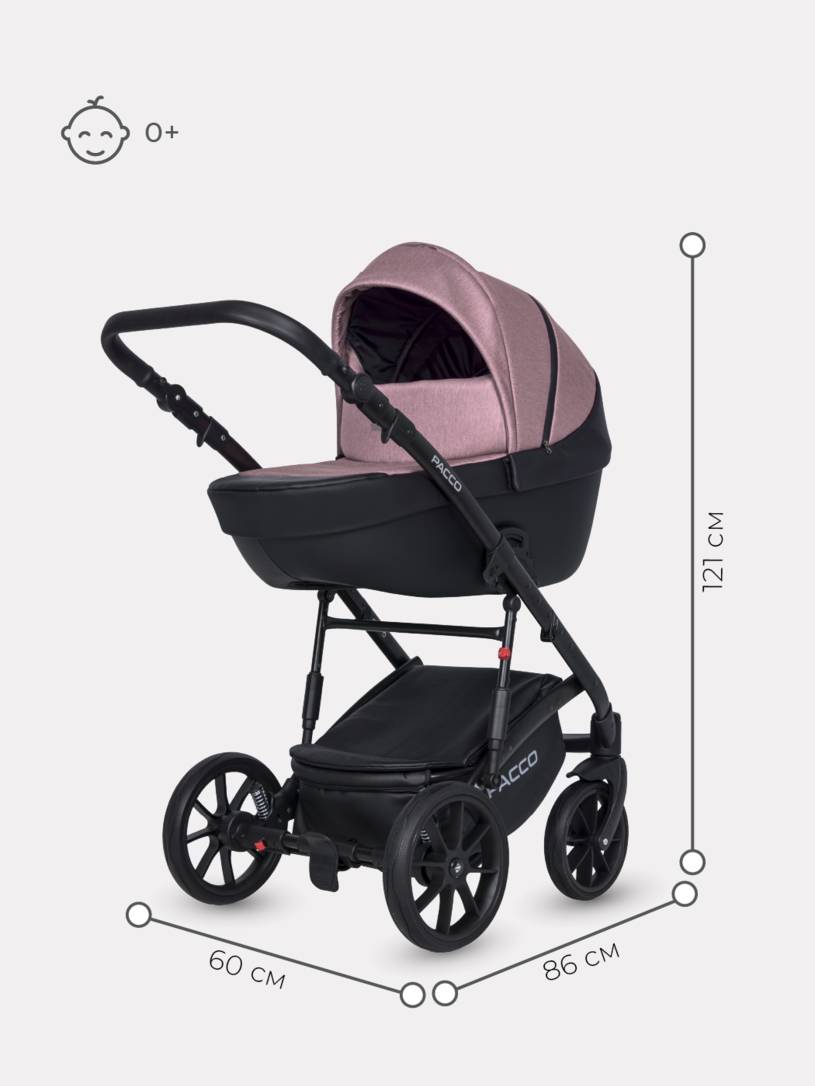 Коляска 3 в 1 Riko Basic Pacco 02 pink