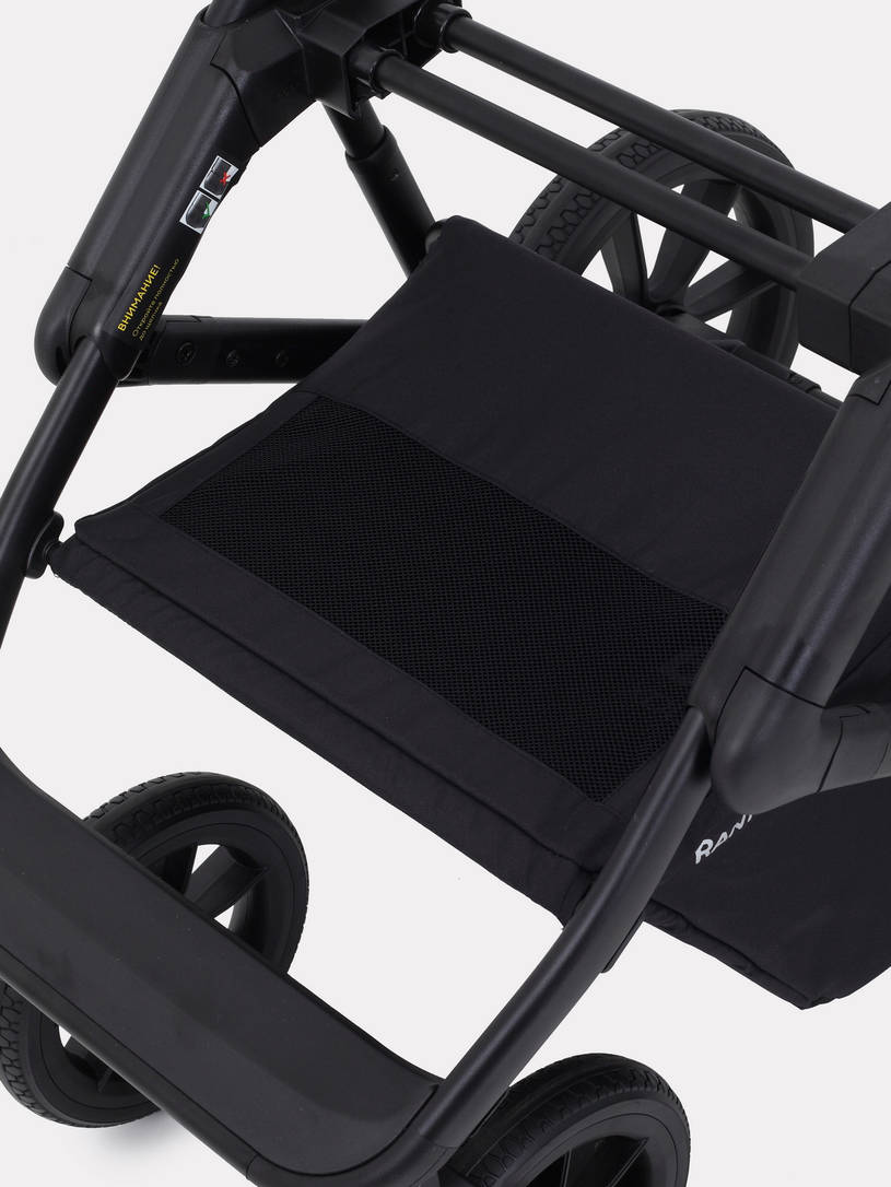 Коляска 2 в 1 Rant Basic Nexus Blue Mirage