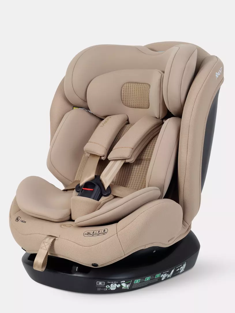 Автокресло Rant Matrix i-size (40-150 см) Beige