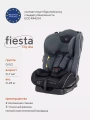 Автокресло Rant Fiesta City line 0/1/2 (0-25 кг) techno