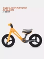 Беговел Rant Jumpy Orange