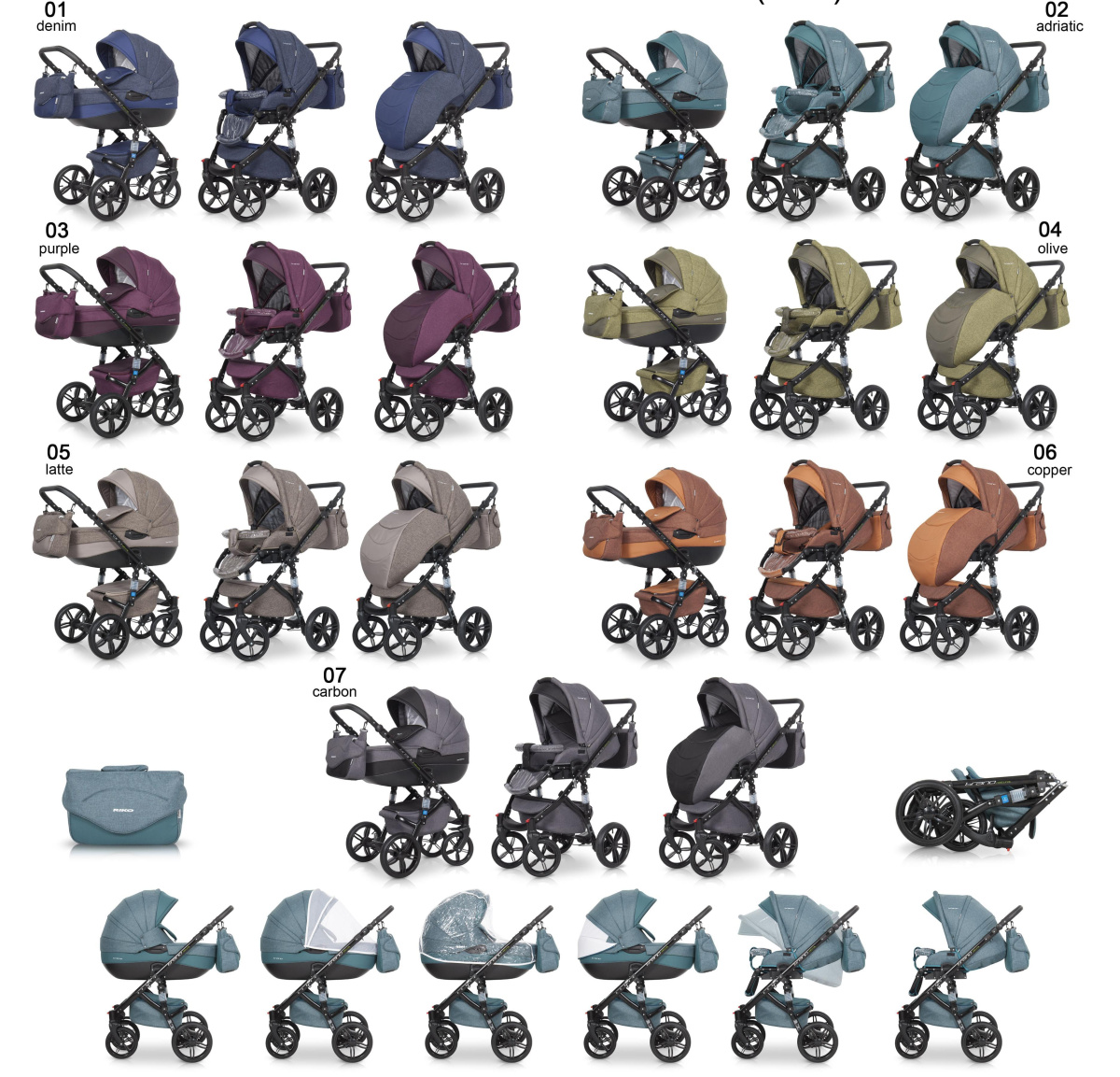 Коляска 2 в 1 Riko Bruno Natural 03 бордовый