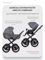 Коляска 2 в 1 Riko Basic Montana X Prestige 04 графит