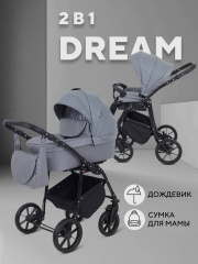 Коляска 2 в 1 Rant Dream 2024 07 серый
