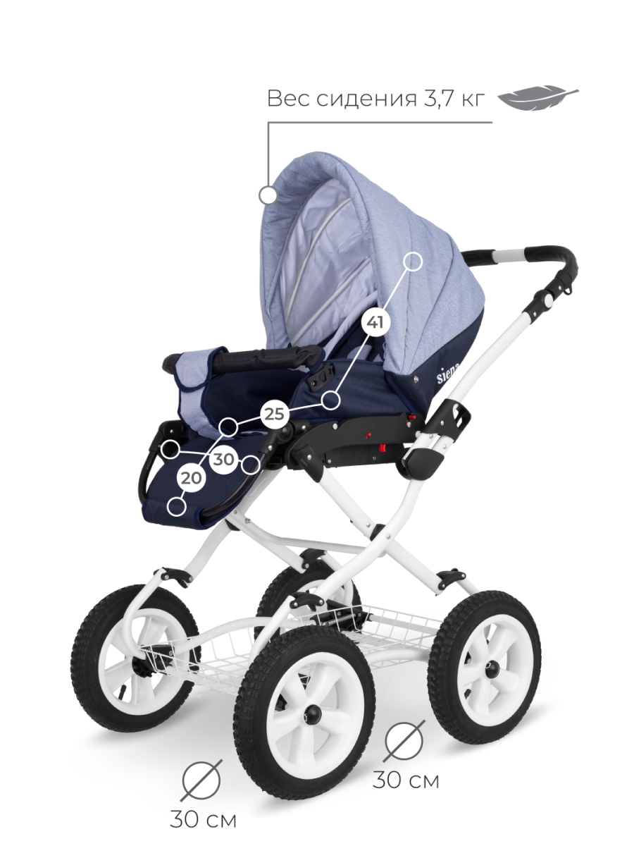 Коляска 2 в 1 Rant Siena Classic 01 темно-серый