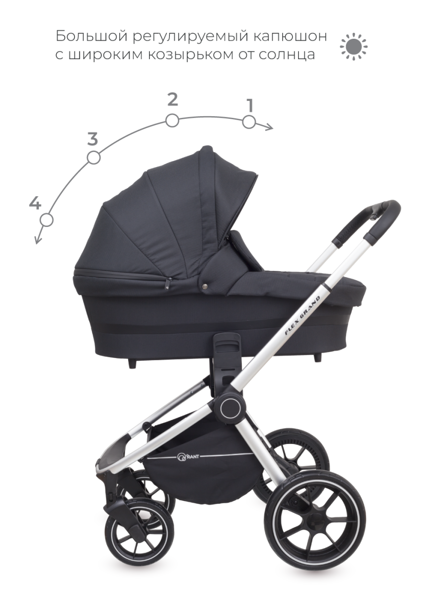 Коляска 3 в 1 Rant Flex Grand Midnight Black черный