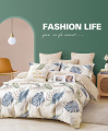 Twill 2 спальный TPIG2-1722-70 КОД1049