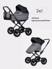 Коляска 2 в 1 Riko Basic Bella Lux Classic 2025 01 темно-серый