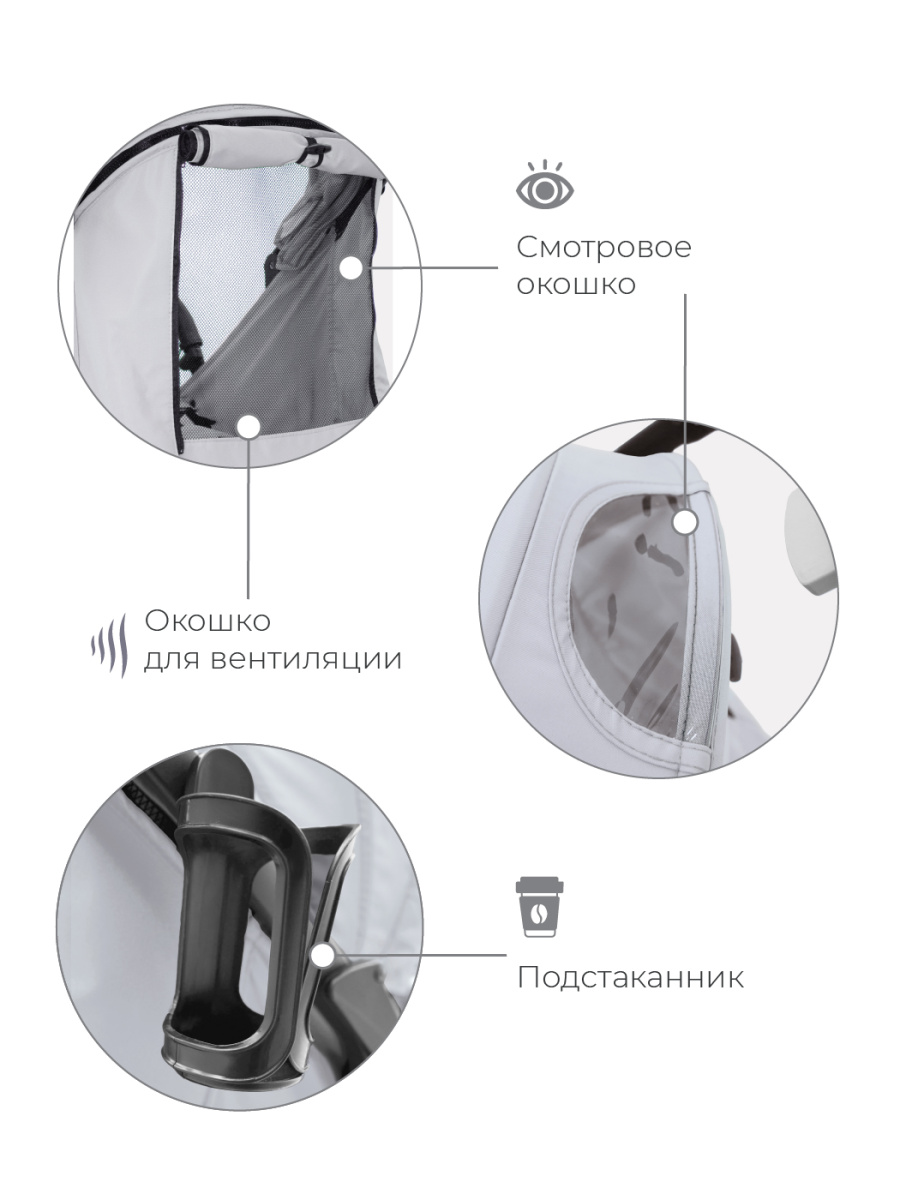 Коляска прогулочная Mowbaby Lime MB100 Silver. Цвет: Серый