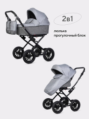 Коляска 2 в 1 Riko Basic Bella Classic 2025 01 серый-графит