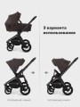 Коляска 2 в 1 Mowbaby Zoom PU Shine brown