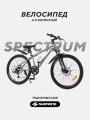Велосипед 2-х колесный Rant Spectrum 24 оливковый