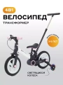 Велосипед-трансформер Rant Brooks 12 белый