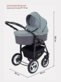 Коляска 3 в 1 Rant Dream 06 серый-зеленый