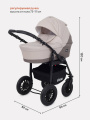 Коляска 2 в 1 Rant Siena 02 коричневый-бежевый
