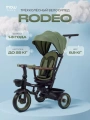 Велосипед 3-колесный Mowbaby Rodeo Olive