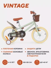 Велосипед 2-х колесный Rant Vintage 16 мятный